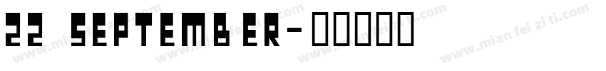 22 September字体转换